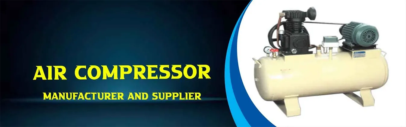 air compressor manufacturer in Ahmedabad